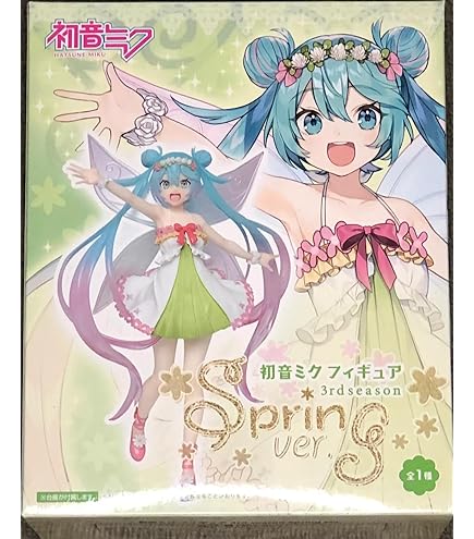 Amazon.co.jp: タイトー 初音ミク フィギュア オリジナル冬服ver