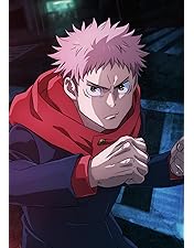 Amazon.co.jp: 呪術廻戦 渋谷事変 3 DVD （初回生産限定版