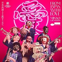 Amazon.co.jp: エコーズ・オブ・ジャパン: ミュージック