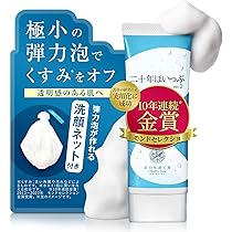 みんなの肌純糖 クリアタイプ ☆4個セット☆ Amazon.co.jp: 新発想 シュガースクラブ 北の快適工房 『みんなの肌潤