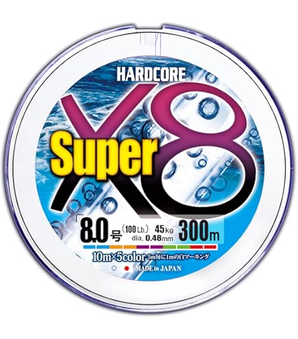 Amazon.co.jp: シマノ(SHIMANO) グラップラー8 PE 300m LD-A71U 5