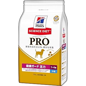 サイエンスダイエット ドッグフード 健康ガード 活力 小粒 1-6歳 チキン 成犬用 1.6kg