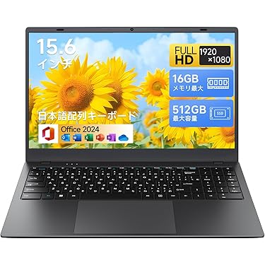 Amazon.co.jp 最新リリース: 標準型ノートパソコン の新着ランキングです。