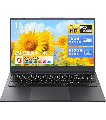 Amazon.co.jp: NEC VersaPro 15.6型 ノートPC Win11 MS Office 2024
