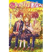 71mVSXaG7CL._AC_UL210_SR210,