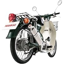 ab26ダックス　ナンカイ（南海部品）マフラー NANKAI マフラー ダックス/シャリー パワーコンプマフラー