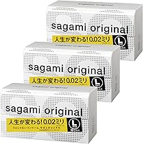 サガミオリジナル 0.02ミリ コンドーム