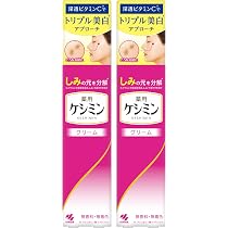 Amazon | 【公式】【まとめ買い】[ ケシミン ] ケシミンクリーム × 2個