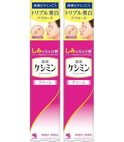 Amazon | ケシミンクリームEX 12g | 小林製薬 | 乳液・クリーム 通販