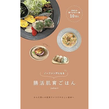 現代の家庭医学 5巻セット ケース付属 学研 Amazon.co.jp 最新リリース: 家庭医学・健康 の新着ランキングです。