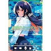 真夜中ハートチューン(4) (少年マガジンKC)