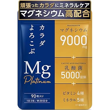 Amazon.co.jp 最新リリース: undefined の新着ランキングです。