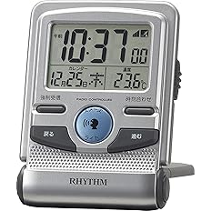 Amazon Co Jp リズム Rhythm 目覚まし時計 電波時計 音声アラーム トラベルクロック シルバー 9 5x7x2 1cm 閉じた状態 8rz214sr19 ホーム キッチン