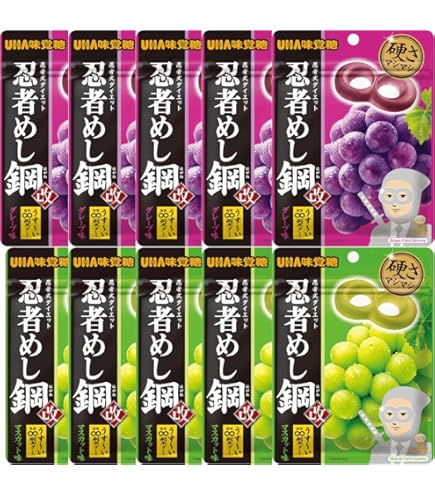 ✳︎UHA味覚糖 忍者めし 鉄の鎧 グレープ味 290個セット✳︎ 楽天市場】20袋セット UHA味覚糖 忍者めし 鉄の鎧 グレープ味 40g