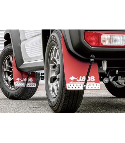 Amazon | ジャオス(Jaos) マッドガードIII フロントセット レッド