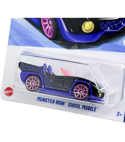 Amazon.co.jp: Hot Wheels 2024年モデル- モンスターハイグール