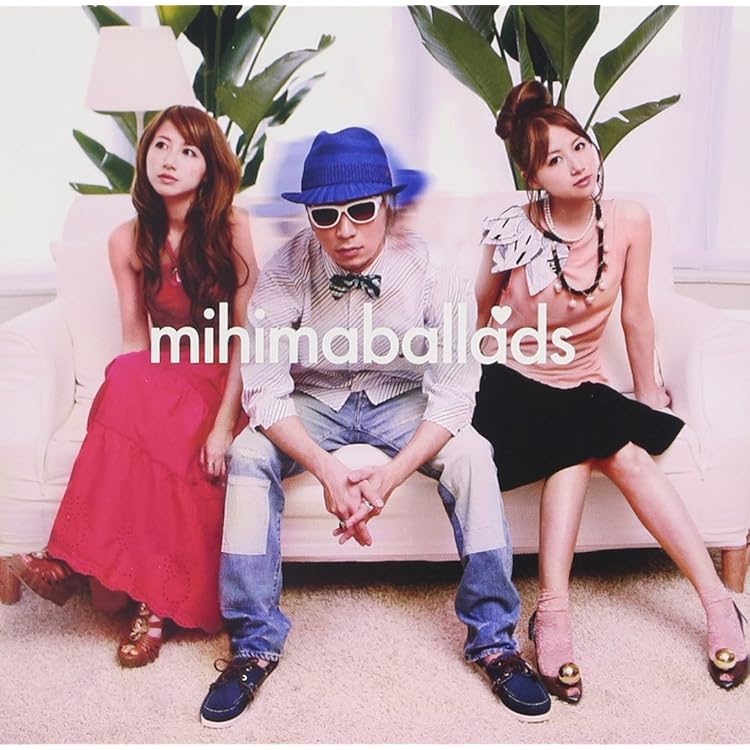 Amazon.co.jp: THE BEST of mihimaru GT: ミュージック