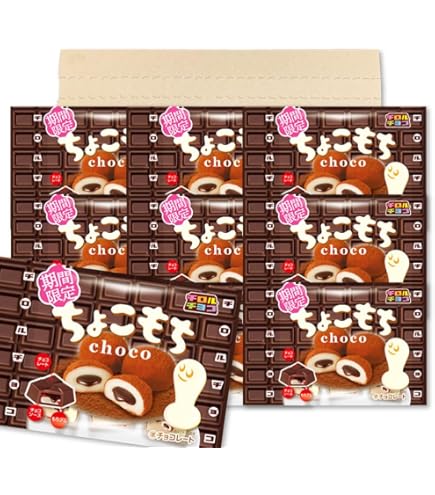 Amazon | チロルチョコ ちょこもち 6個×10袋 | チロルチョコ