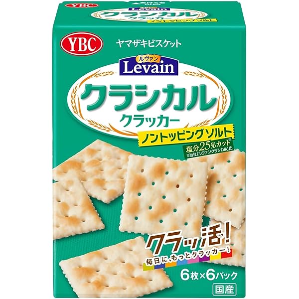 Amazon | ヤマザキビスケット ルヴァンクラシカル ノントッピング