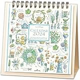 Hallmark(ホールマーク) 日本ホールマーク 2024年 カレンダー 卓上 ハーブカタログ 824-365