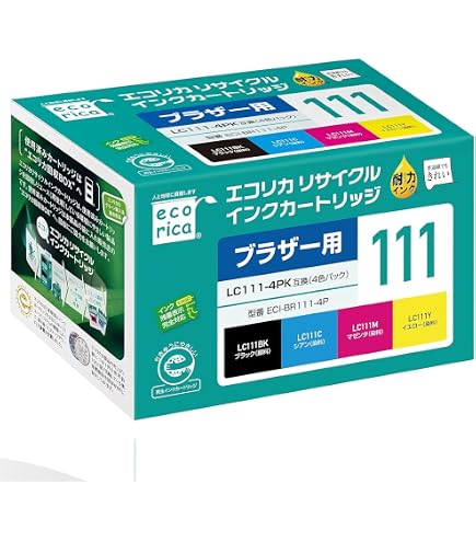 Amazon.co.jp: ブラザー工業 LC111-4PK ブラザー 4色 純正 インク 111 