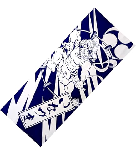 Amazon.co.jp: 日常 手拭い イラスト あらゐけいいち : ホーム＆キッチン