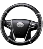 Amazon | ギャルソン DAD ハンドルカバー D.A.D ステアリングカバー