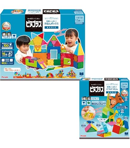 Amazon | ピープル ピタゴラス BASIC 知育いっぱい!きほんボックス [1