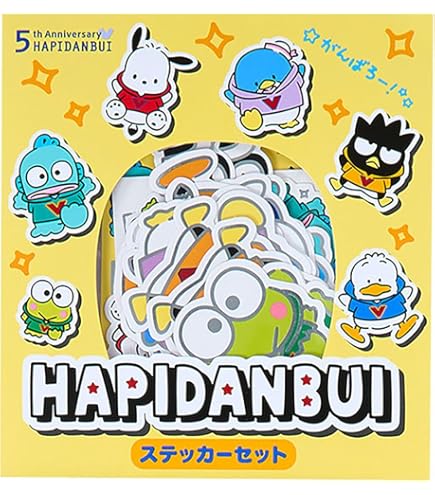 サンリオ キャラ盛り夏まつり！ マスコット まとめ売り 13体