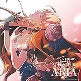 Amazon God Eater オリジナル サウンドトラック ゲーム ミュージック Alan 坂本真綾 阪口大助 福井裕佳梨 楠大典 ゲーム 音楽