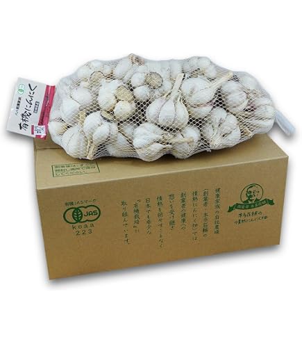 Amazon.co.jp: にんにく 訳あり品Mサイズ5kg 業務用C品 青森県産