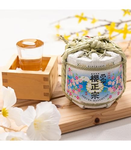 Amazon.co.jp: 白鷹 賜栄 伊勢神宮御料酒 菰樽 伊勢ラベルミニ樽 300ml