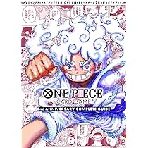 ONE PIECE カードゲーム SPECIAL LIVE Day2 ONE PIECE カードゲーム China 2nd Anniversary set【2025年8月