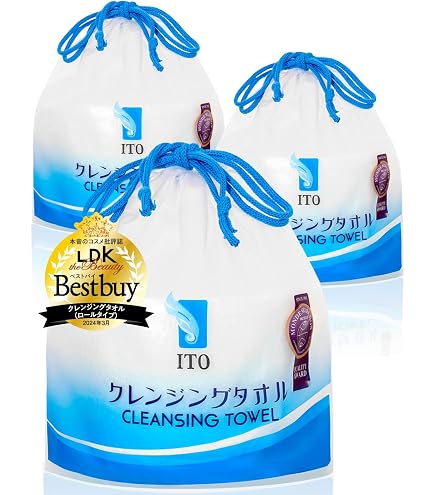 Amazon | ITO クレンジングタオル 長さお取り自由 使い捨てタオル 乾湿