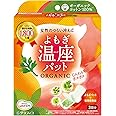ウィズフェム よもぎ温座パット オーガニックコットン 温活 よもぎ蒸し フェムケア (よもぎパッド+専用発熱体) 3回分