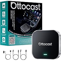 Amazon.co.jp: 【公式】Ottocast E2 オットキャスト OttoAiBox E2 2025