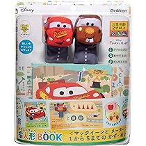 Amazon.co.jp: 学研 ディズニーティンカーキッズ 指人形BOOK