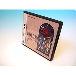 Amazon.co.jp: ファイナルファンタジー・クリスタルクロニクル