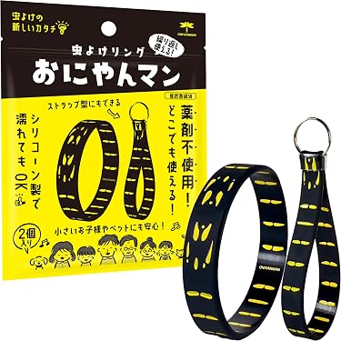 Amazon.co.jp 売れ筋ランキング: undefined の中で最も人気のある商品です