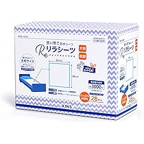 Amazon.co.jp: リラシーツ 防水シーツ 使い捨て 吸水シート 介護用