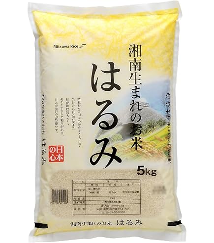 Amazon.co.jp: 6年産茨城県産コシヒカリ 10kg : 食品・飲料・お酒
