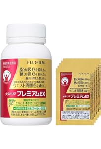 Amazon | 【3個】(機能性表示食品) メタバリアプレミアムEX120粒x3個