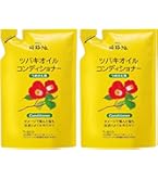 Amazon | 黒ばら本舗 ツバキオイル 集中補修ヘアパック 300g | 黒ばら