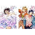 「ヒロインたるもの! ~嫌われヒロインと内緒のお仕事~」Blu-ray Vol.1 完全生産限定版[Blu-Ray]