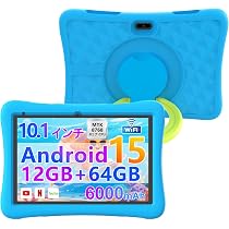 Amazon.co.jp: 【Android 15 Google キッズ スペース & YouTube Kids