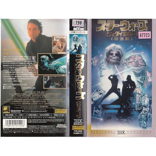 ロックダウン　VHS　字幕版 81WOIWuOv+L._UF350,350_QL50_.jpg