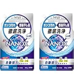 Amazon | 【まとめ買い】 アリエール 自動投入用 濃縮コンパクト洗濯