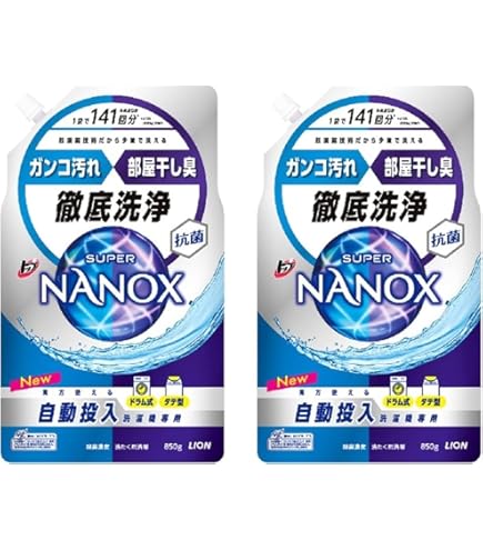 Amazon | アタックZERO 自動投入 洗濯洗剤 自動投入専用処方でお洗たく