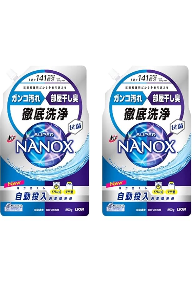Amazon | ライオン トップ スーパーNANOX 自動投入洗濯機専用