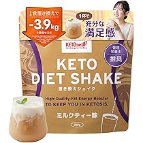 Amazon.co.jp: 【 置き換えダイエット 】ケトダイエットシェイク